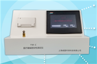 YM-C醫療器械密封性蜜桃视频在线免费观看